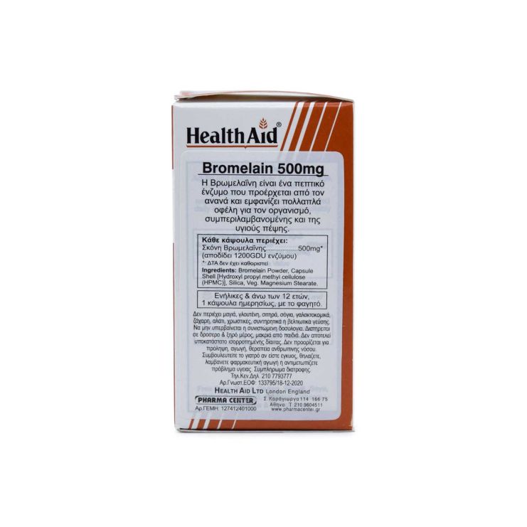Health Aid Bromelain 500mg 30 κάψουλες
