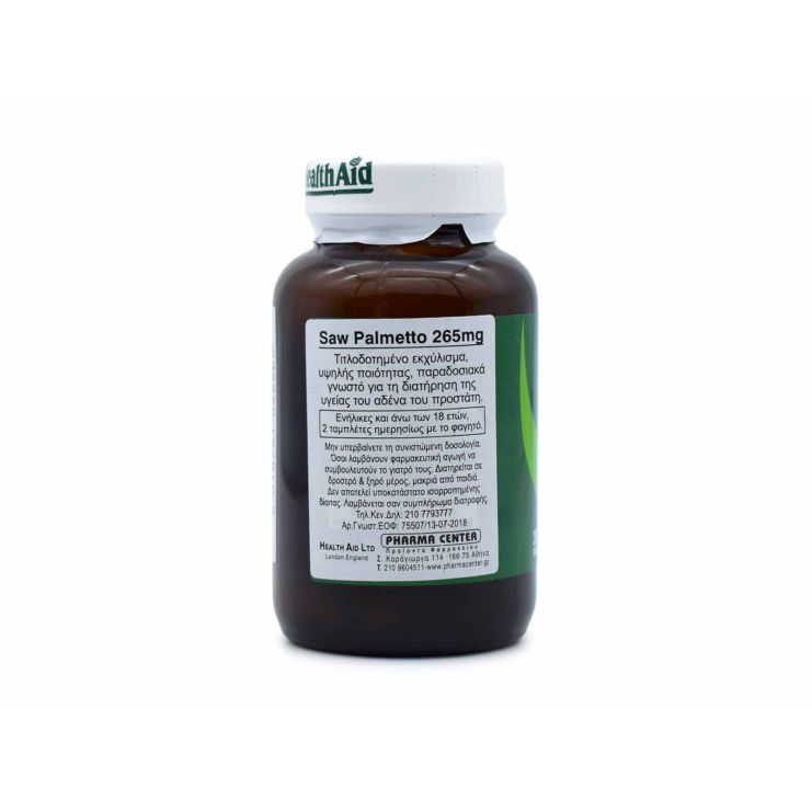 Health Aid Saw Palmetto 265mg 30 ταμπλέτες
