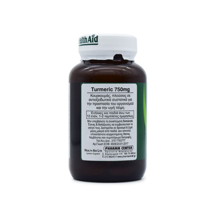 Health Aid Turmeric 750mg 60 ταμπλέτες