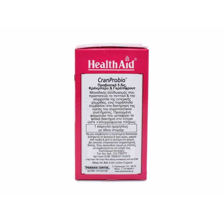 Health Aid CranProbio 30 caps