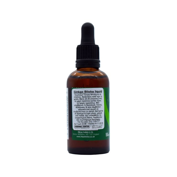Health Aid Ginkgo Biloba 50ml