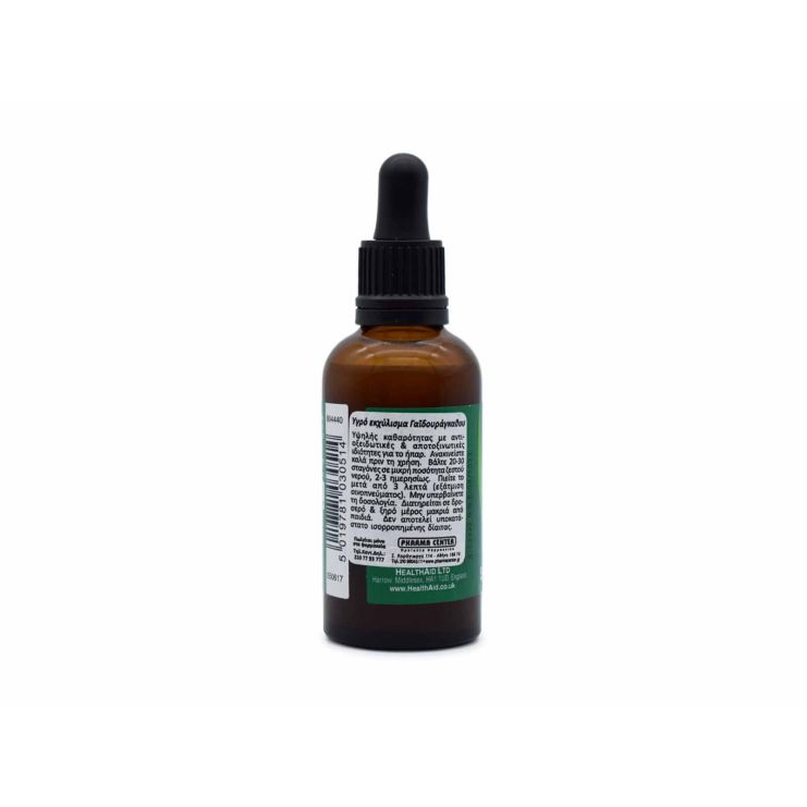 Health Aid Milk Thistle Liquid 50ml