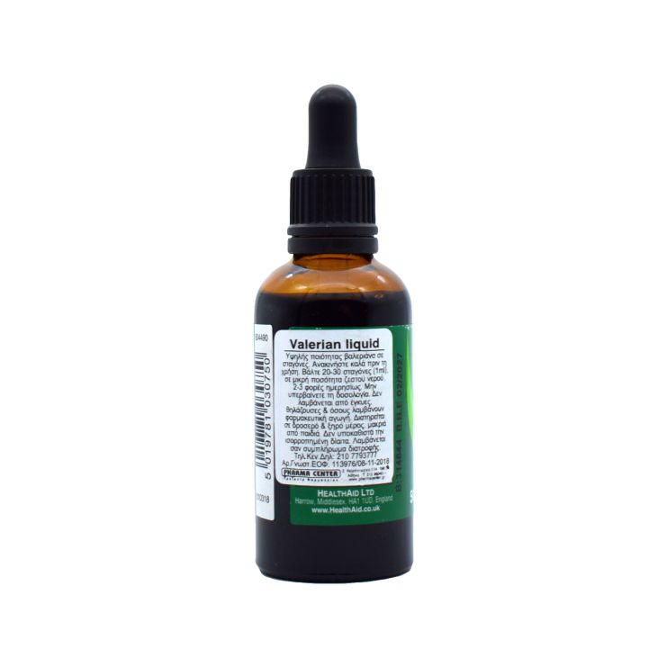 Health Aid Valerian Herbal Liquid 50ml