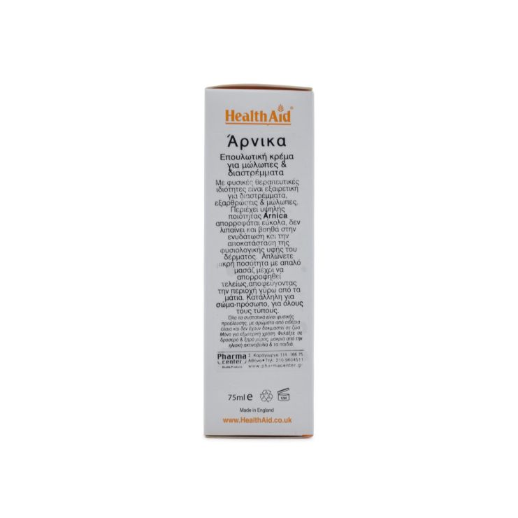 Health Aid Arnica Cream 75ml