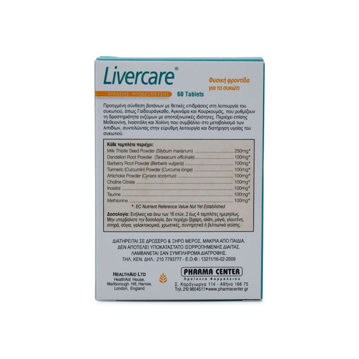 Health Aid Livercare 60 tabs