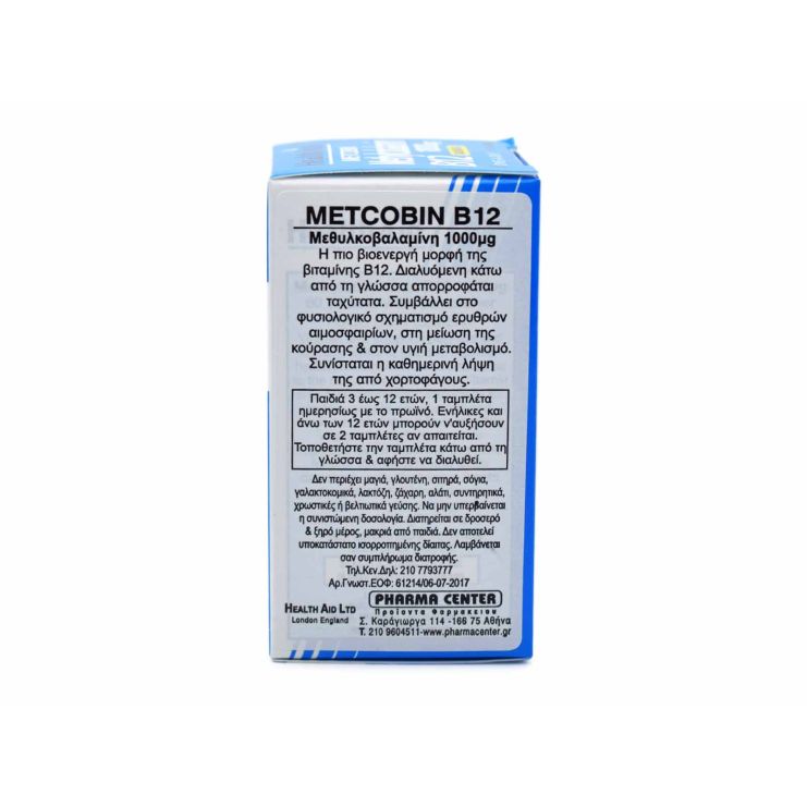 Health Aid Methylcobalamin Metcobin B12 1000mg 60 tabs