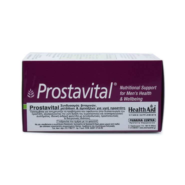 Health Aid Prostavital 90 κάψουλες