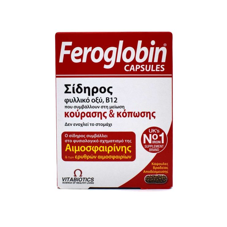 Vitabiotics Feroglobin Slow Release 30 κάψουλες