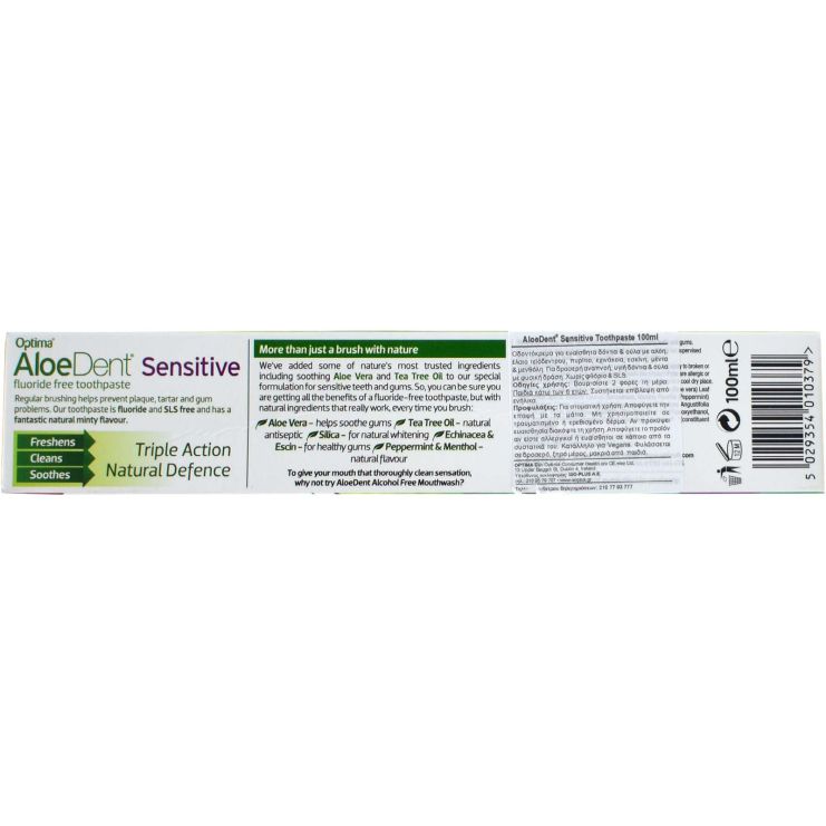 Optima Aloe Dent Οδοντόκρεμα Sensitive 100ml