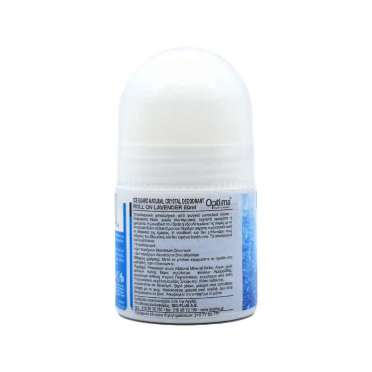 Optima Ice Guard Natural Crystal Deodorant Roll-On Αποσμητικός Κρύσταλλος Λεβάντα 50ml