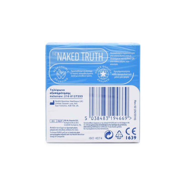 Durex Classic 3 προφυλακτικά