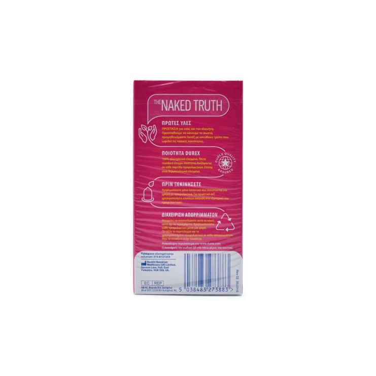 Durex Pleasure Max 12 προφυλακτικά
