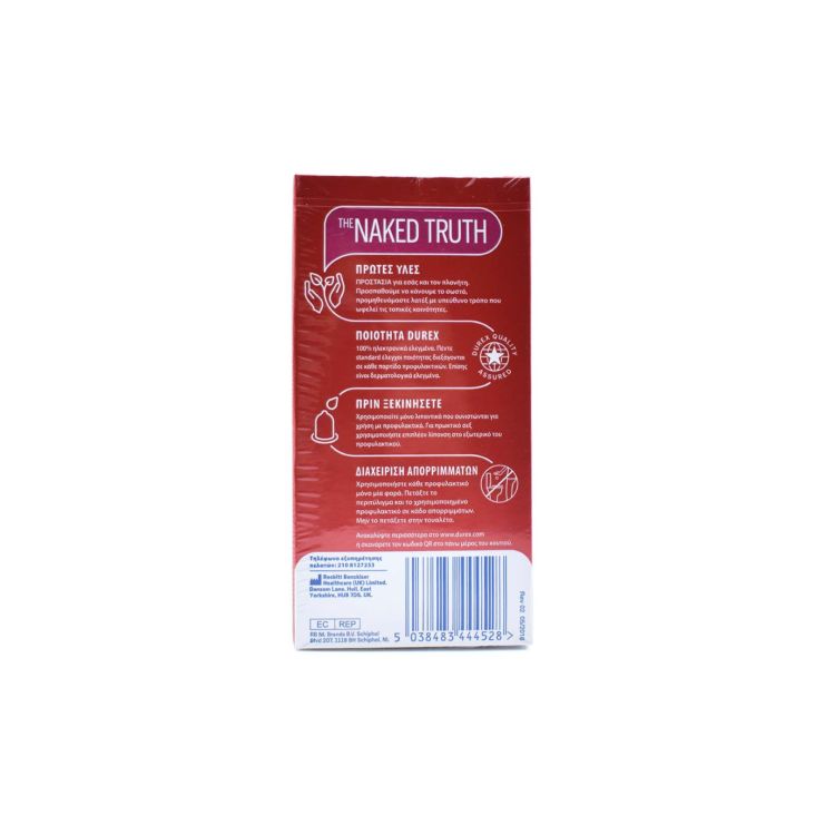 Durex Total Contact 12 προφυλακτικά