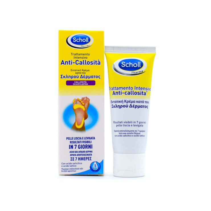 Scholl Κρέμα για Φτέρνες με Σκληρό Δέρμα 75ml
