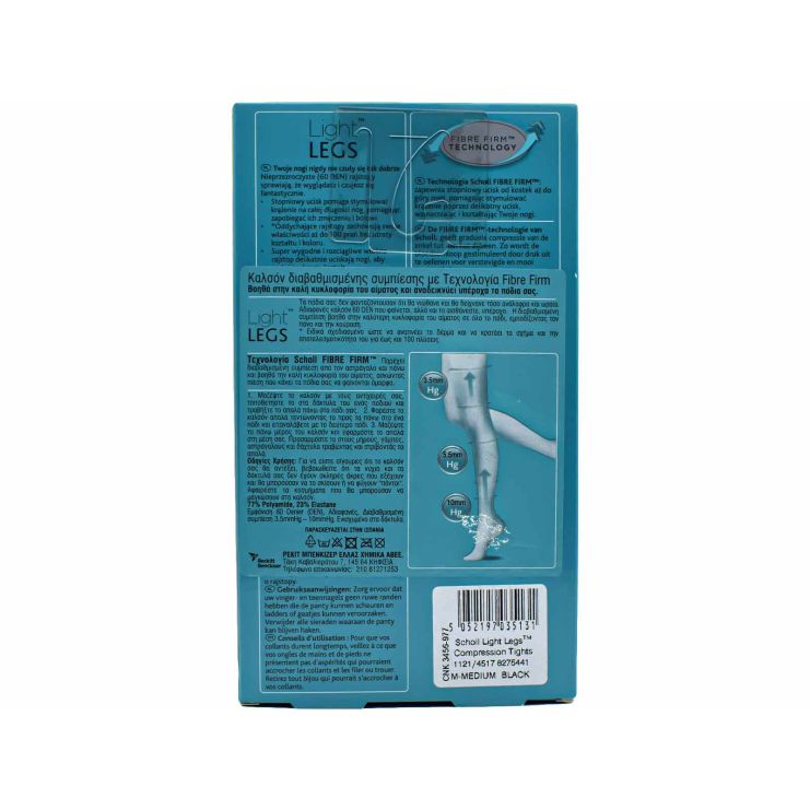 Scholl Light Legs 60 Den Καλσόν Διαβαθμισμένης Συμπίεσης Medium 1 τμχ