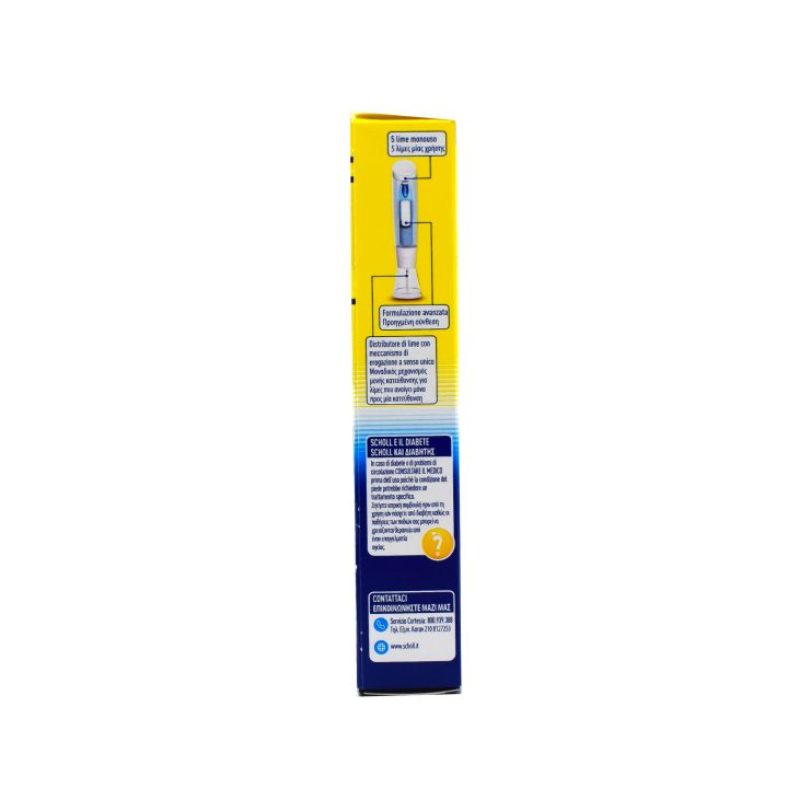Scholl Θεραπεία του Μύκητα των Νυχιών 3.8ml
