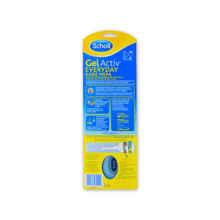 Scholl GelActiv Καθημερινοί Πάτοι για Άνδρες 1 ζευγάρι μέγεθος 40 - 46.5 