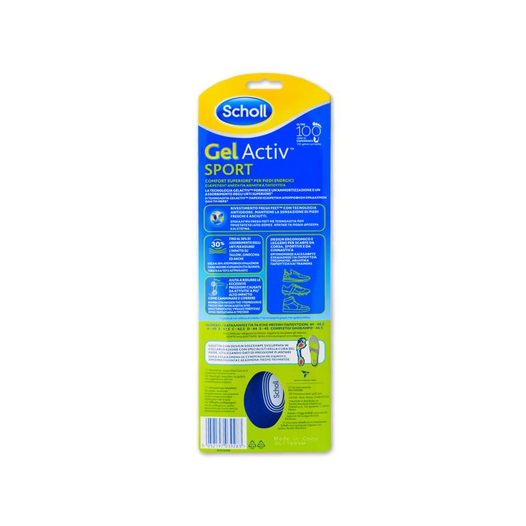 Scholl GelActiv Sport Πάτοι για Άνδρες 1 ζευγάρι No40-46.5