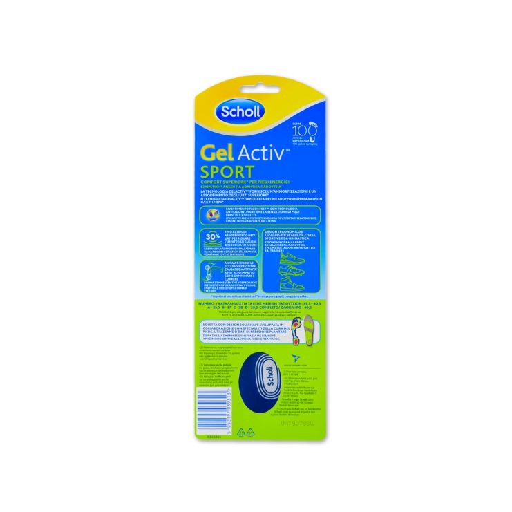 Scholl GelActiv Sport Insoles for  Women 1 pair No 35.5 - 40.5