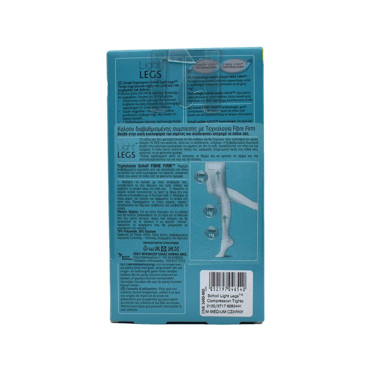 Scholl Light Legs 20 Den Καλσόν Διαβαθμισμένης Συμπίεσης Black Medium 1 τμχ