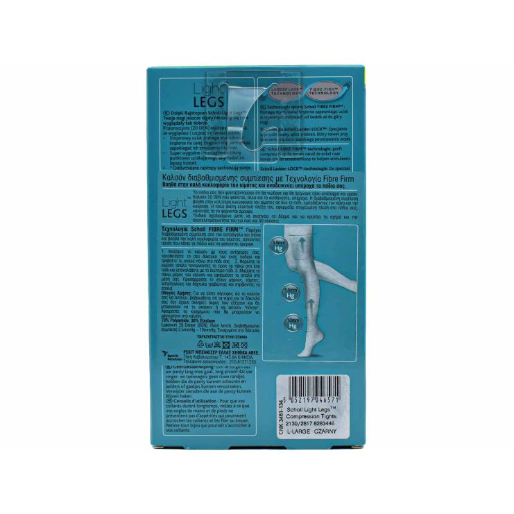 Scholl Light Legs 20 Den Καλσόν Διαβαθμισμένης Συμπίεσης Black Large 1 τμχ