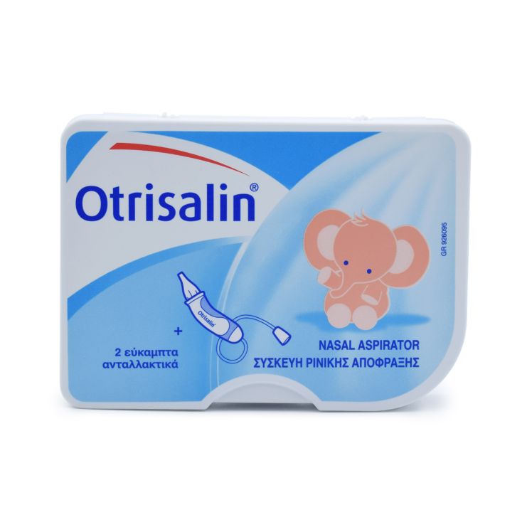 Otrisalin Συσκευή Ρινικής Απόφραξης 1 τμχ