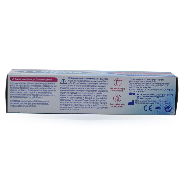 Corega 3D Hold Super 40g
