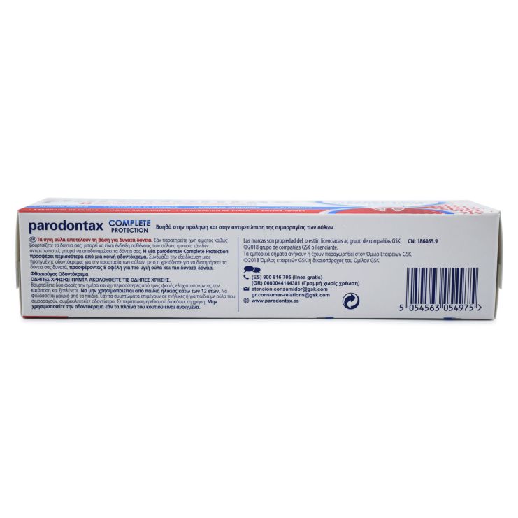 Parodontax Extra Fresh Complete Protection 75ml