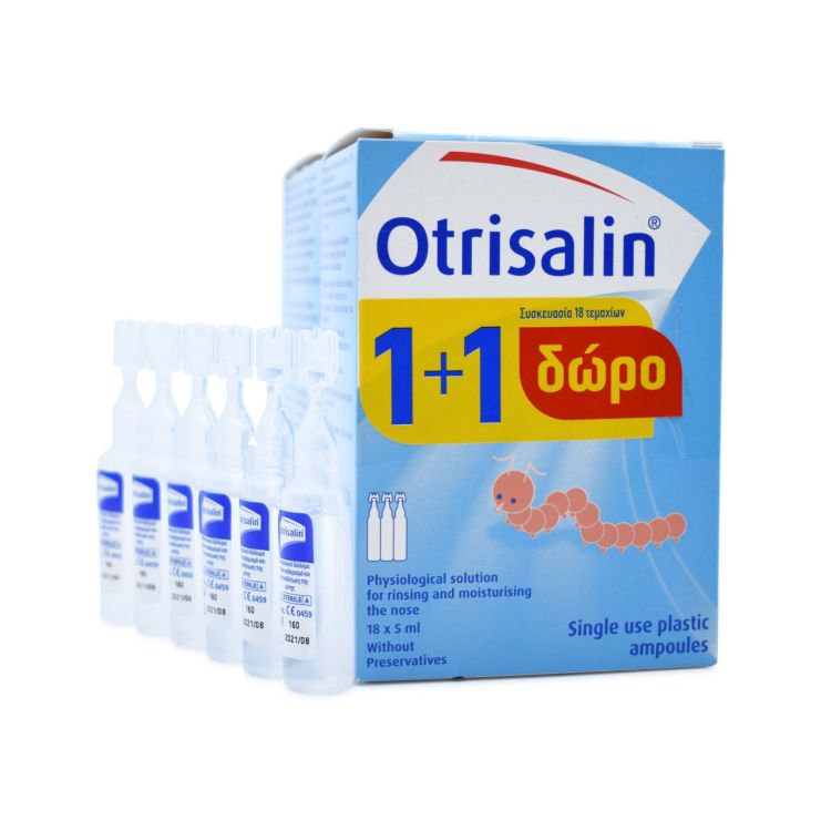 Otrisalin Φυσιολογικός Ορός για την Μύτη  30 x 5ml & Δώρο 18 x 5ml