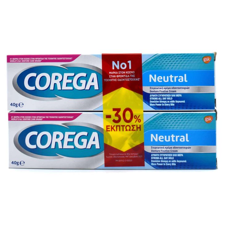 Corega Neutral Στερεωτική Κρέμα Τεχνητής Οδοντοστοιχίας 2 x 40g