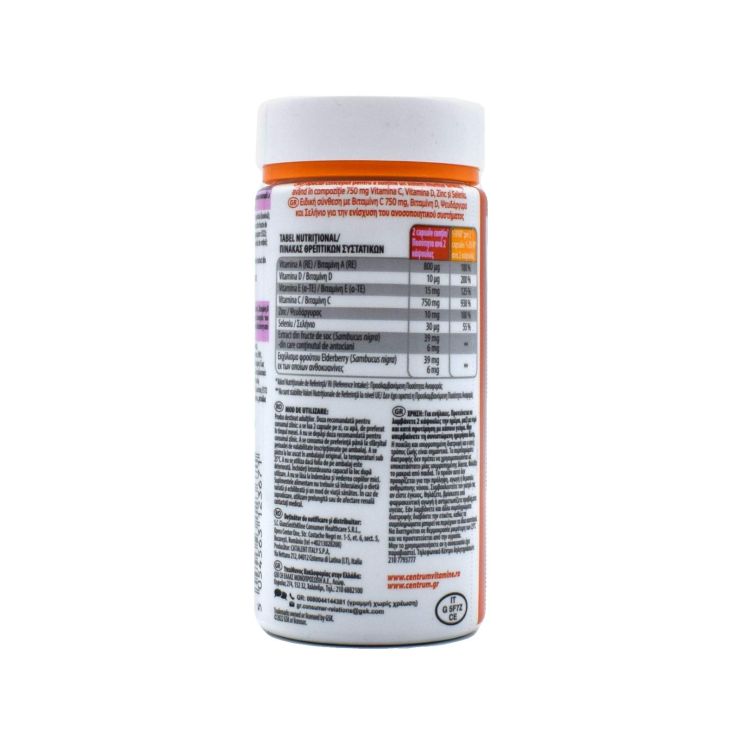 GSK Centrum Immunity Elderberry 60 caps