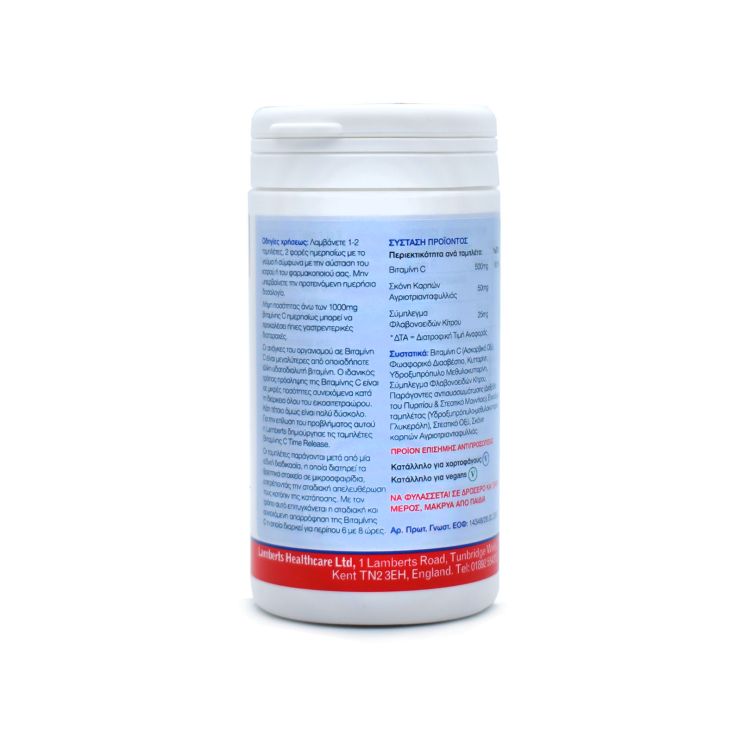 Lamberts Vitamin C Time 500mg 100 ταμπλέτες
