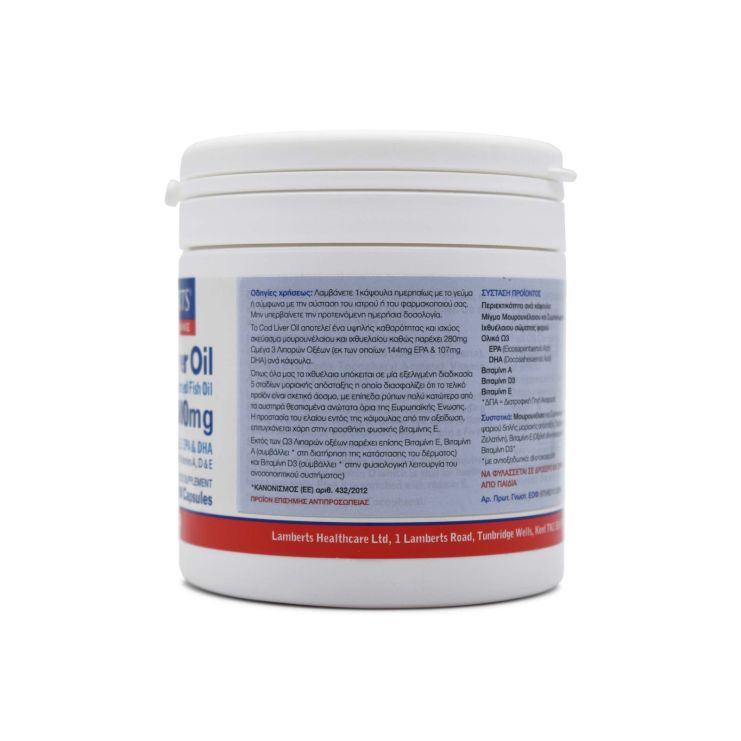 Lamberts Cod Liver Oil 1000mg 180 κάψουλες