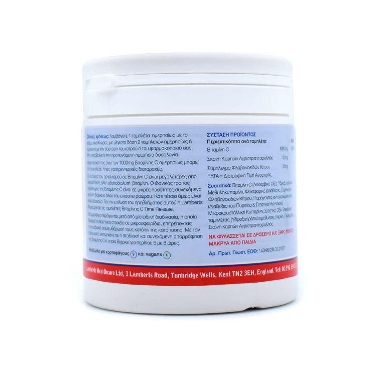 Lamberts Time Release Vitamin C 1000mg 180 ταμπλέτες