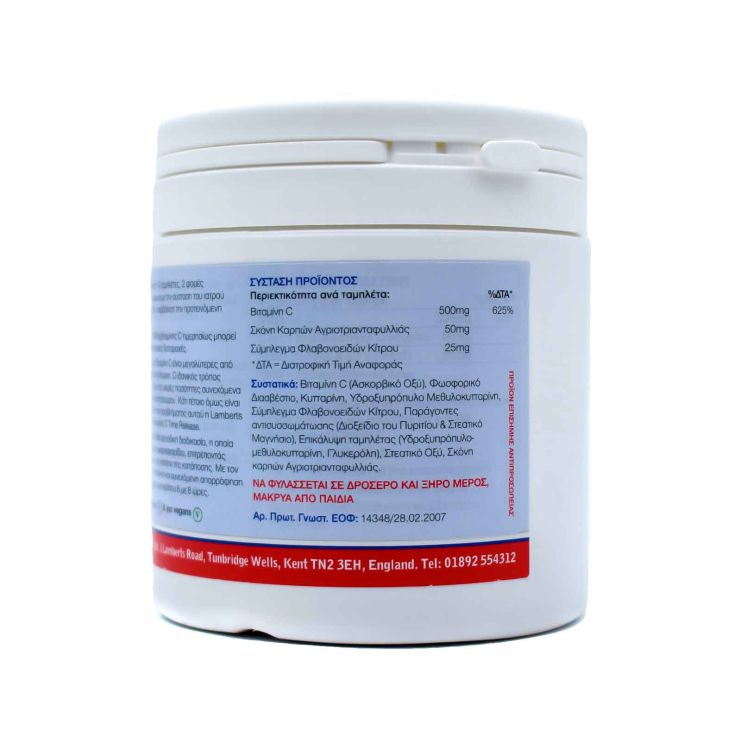 Lamberts Time Release Vitamin C 500mg 250 tabs