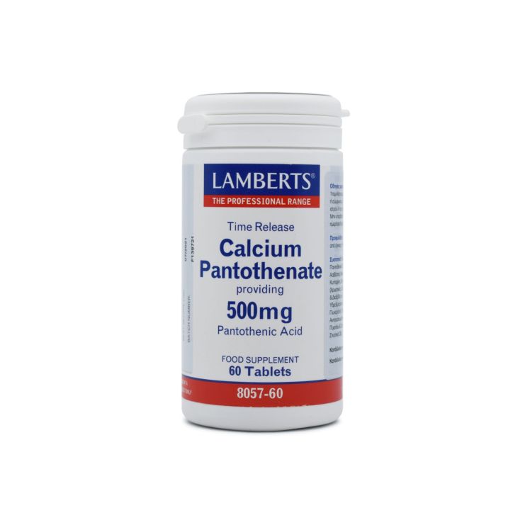 Lamberts Calcium Pantothenate 500mg 60 ταμπλέτες