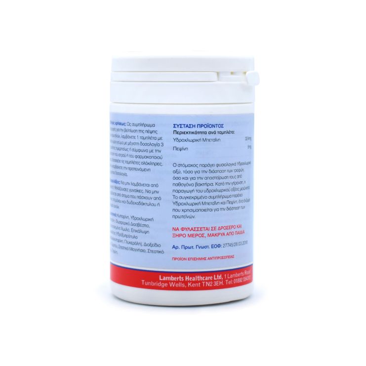 Lamberts Betaine HCI 324mg/Pepsin 5mg 180 tabs
