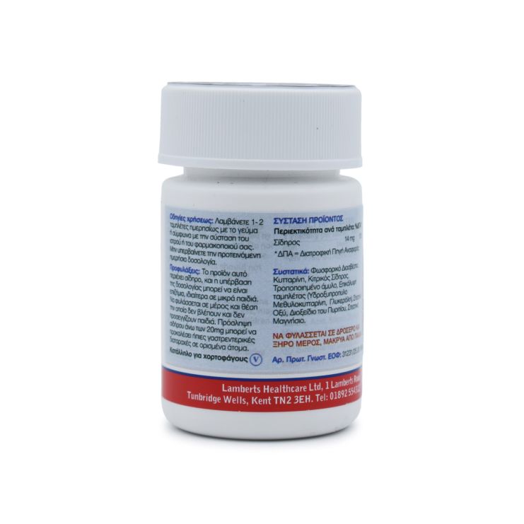 Lamberts Iron 14mg (Citrate) 100 tabs