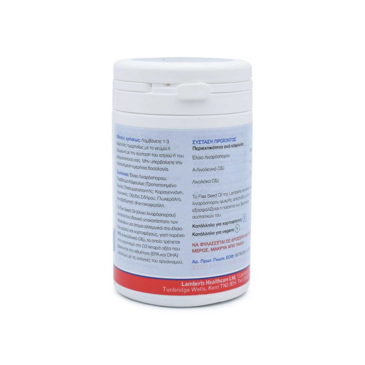 Lamberts Flax Seed Oil 1000mg 90 κάψουλες