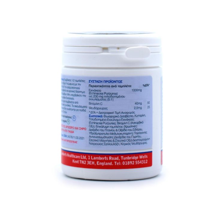 Lamberts Echinacea 1000mg 60 ταμπλέτες