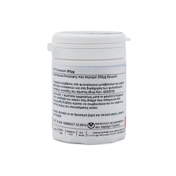 Lamberts GTF Chromium 200μg 100 tabs