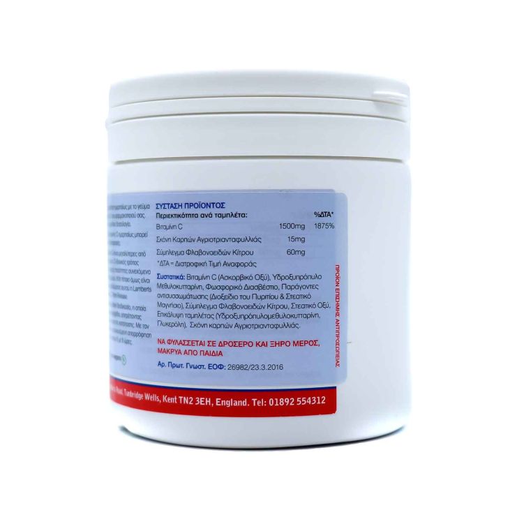Lamberts Vitamin C Time Release 1500mg