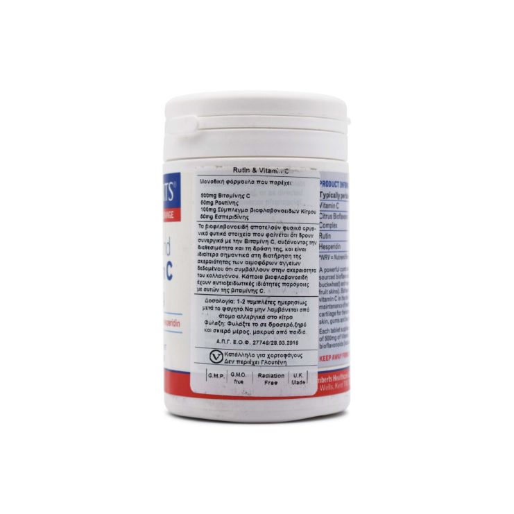 Lamberts Rutin And Vitamin C 500mg Plus Bioflavonoids And Hesperidin 90 tabs