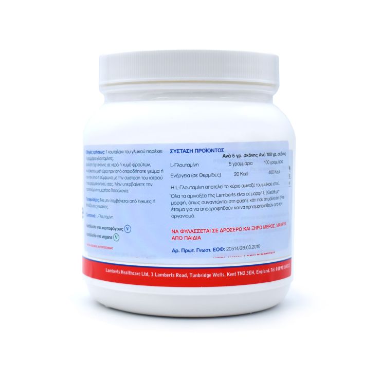 Lamberts L –Glutamine Powder 500mg