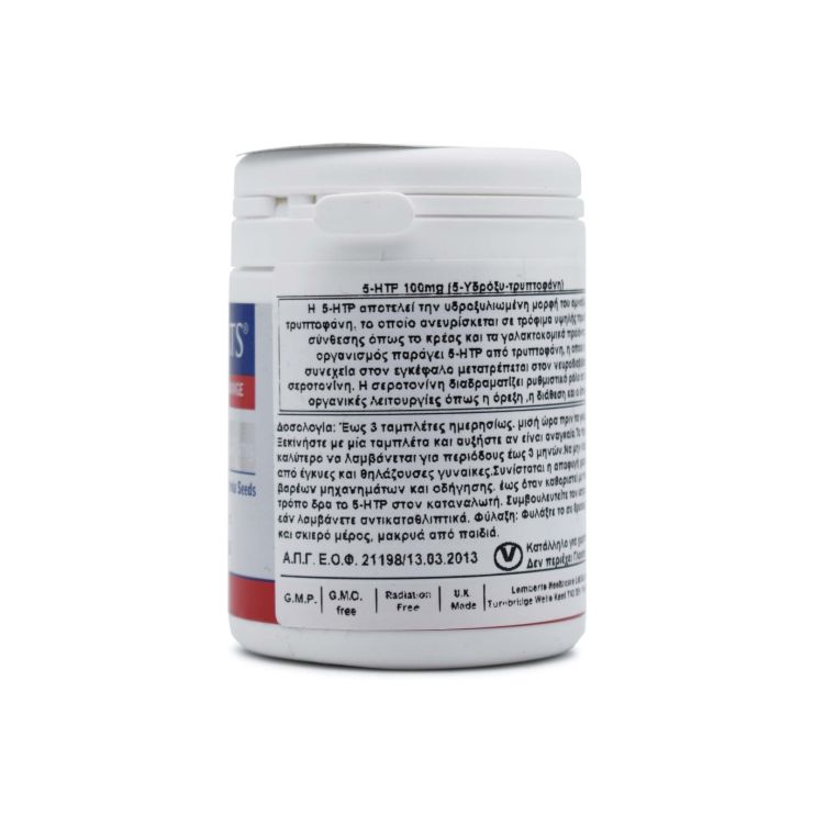 Lamberts 5-HTP 100mg 60 ταμπλέτες