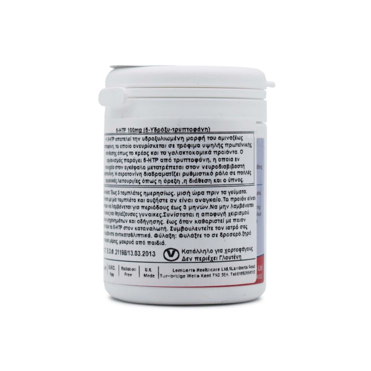 Lamberts 5-HTP 100mg 60 ταμπλέτες