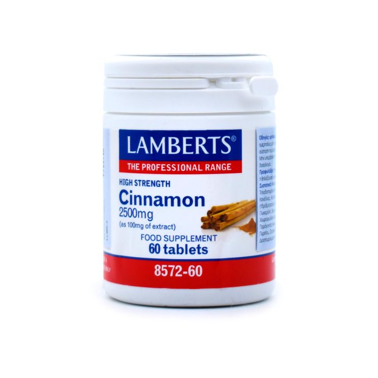 Lamberts Cinnamon 2500mg 60 ταμπλέτες