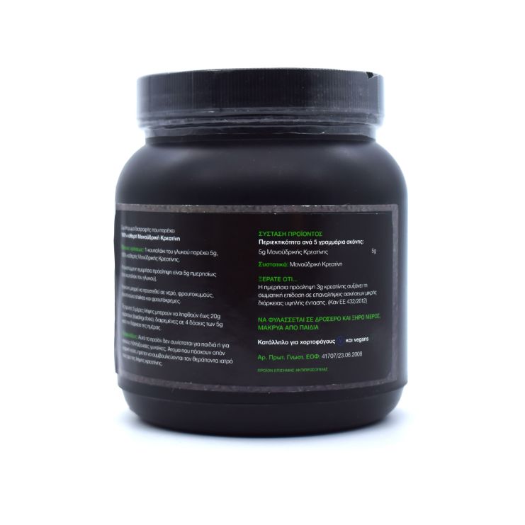 Lamberts Perfomance Creatine Powder 500g