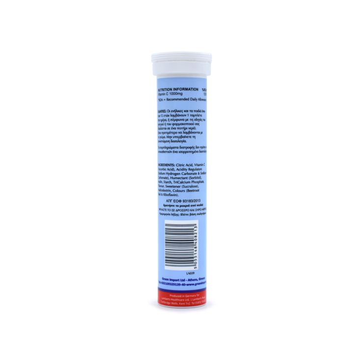 Lamberts Vitamin C 1000mg 20 αναβράζοντα δισκία