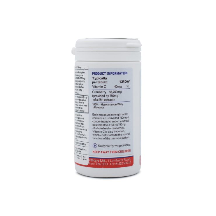 Lamberts Cranberry 18,750mg 60 ταμπλέτες